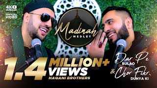 MADINA MEDLEY 2023  OFFICIAL VIDEO 4K  HAQANI BROT