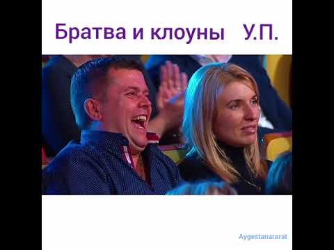 уральские пельмени новое скачать Унесенные феном уральские пельмени (2018) скачать бесплатно.