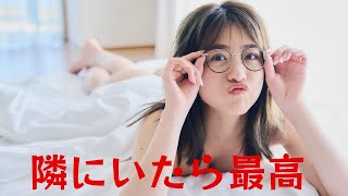 篠崎彩奈、美ヒップあらわなのセクシーすぎるオフショットにファン歓喜