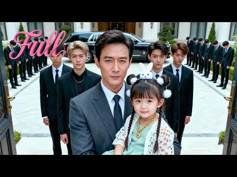 Lost for 5 Years—She Was Found by Her 40-Year-Old CEO Father and Spoiled by 5 Genius Brothers!