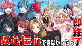 【ジュリエッタ】最強の歌い手が”心を通わせて本気で『以心伝心』して歌ってみた結果WWWWW【KnightA-騎士A-】