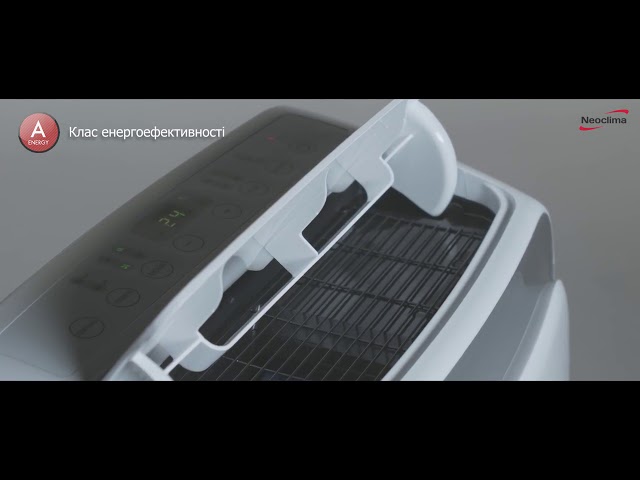 Мобильный кондиционер Neoclima NSU-09AMB - 2