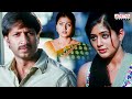 Golimaar South Movie Scenes Hindi Dubbed Movie Gopichand Priyamani Aditya Movies