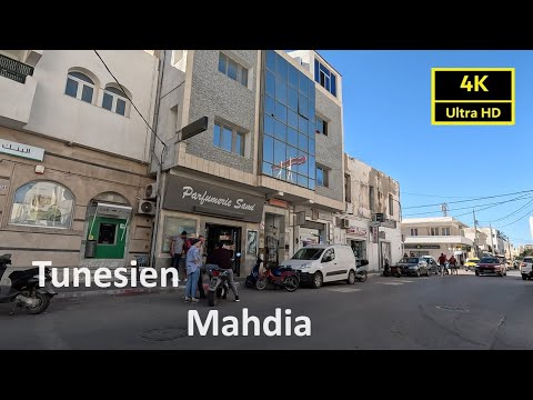 City Walk car trip Tunisia from Hiboun to the Medina of Mahdia in 4K Ultra HD 60fps - 17.11.2023