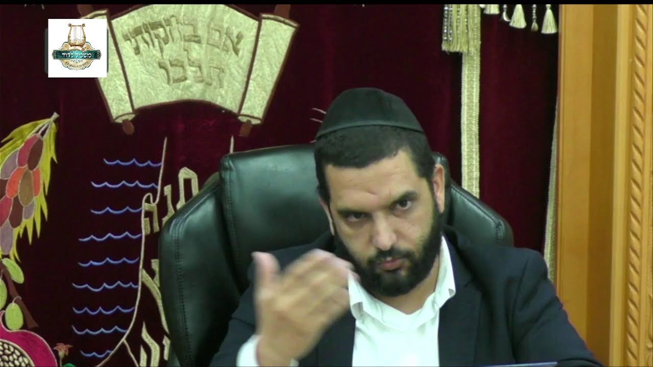 מסכת עבודה זרה עמוד ב