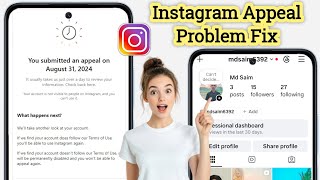 Fix You Submittedan Appeal Error You submitted an appeal instagram problem solve 100% working