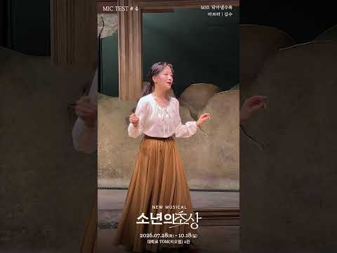 닦아낼수록 영상 썸네일