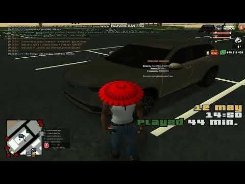 gta sa 2022 05 12 14 49 50 943