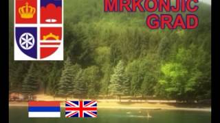 preview picture of video 'Mrkonjić Grad - Reportaža - uvod.'