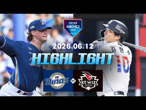 youtube video highlights