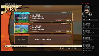 【ドラゴンボールZ カカロット】今夜もマッタリやてくよ！＃3