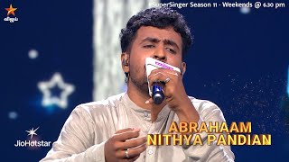 Download lagu Glimpse of Anbendra Mazhaiyilae Song by #AbrahaamNithyaPandian ❤️| Super Singer Season 11 mp3 Download lagu Glimpse of Anbendra Mazhaiyilae Song by #AbrahaamNithyaPandian ❤️| Super Singer Season 11 mp3