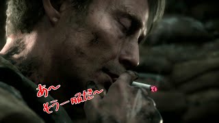 【繋がる】#15 オリガンのDEATH STRANDING【ゲーム実況】