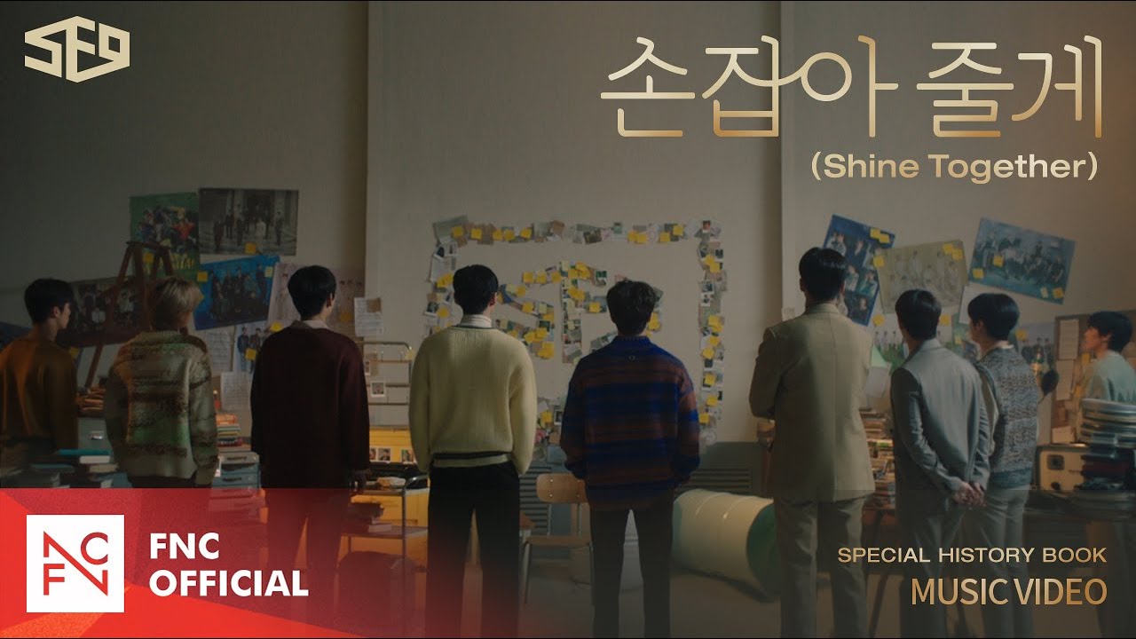SF9 — Shine Together
