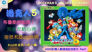 [問卦] 台灣人有多愛吃布丁?