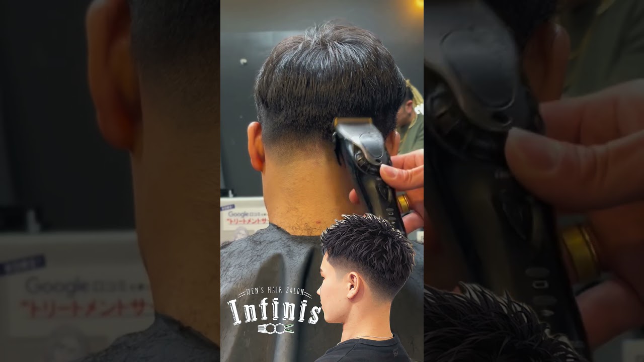 夏が近い！短髪ショートオススメ　#テーパーフェード #メンズショート