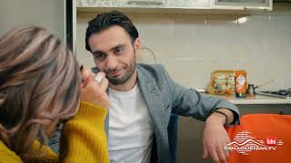 Վարձով Ընտանիք, Սերիա 11 / Vardzov Yntaniq