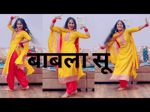 Bawla Su (Main Pyar Karu Tere Te) Dance Video | Aman Jaji | Piyanka Mongia | Raj | Poonam Chaudhary