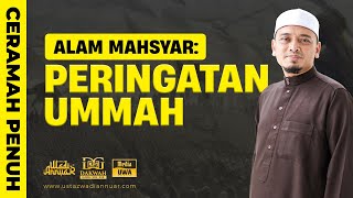 Download lagu CERAMAH PENUH PAHANG - ALAM MAHSYAR: PERINGATAN UMMAH | USTAZ WADI ANNUAR mp3 Download lagu CERAMAH PENUH PAHANG - ALAM MAHSYAR: PERINGATAN UMMAH | USTAZ WADI ANNUAR mp3