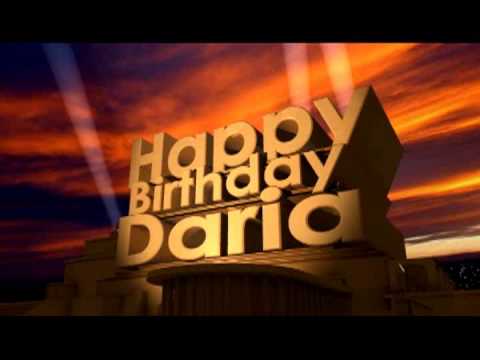 Happy Birthday Daria