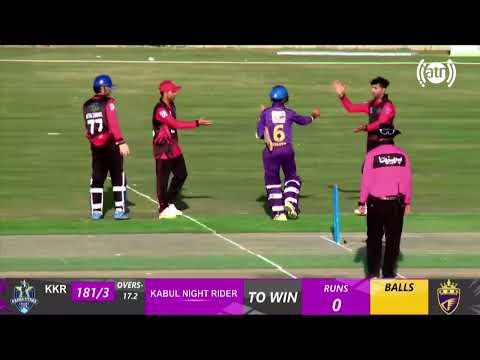 Amir Hajizada Kabul Premier League - S3 - Kabul Knight Riders vs Pamir Stars, Match 5 Highlights