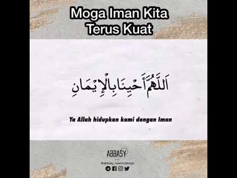 Doa kuat Iman