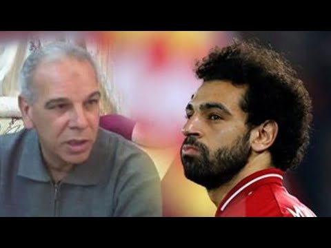 المصري محمد صلاح