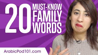 15 Must-Know Family Words in Arabic