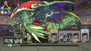 [극한 연마의 투기장] 오펜 시스템 pt. (미완성 주의)