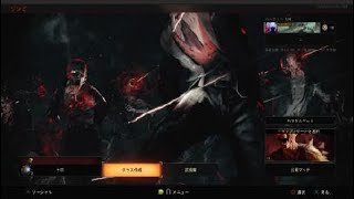 BO4　　ゾンビ殺るぜ