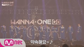 Download lagu Wanna One Go Wanna One World Tour [One   The World] in Seoul 비하인드 170803 EP.0 mp3