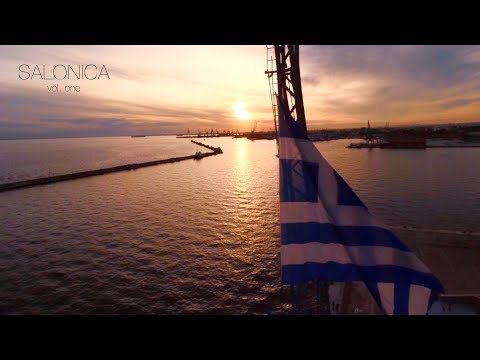 Salonica Vol. 1 - a drone movie