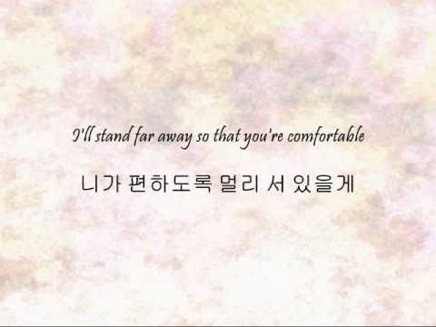 SHINee (Jonghyun) - 혜야 (Y Si Fuera Ella) [Han & Eng]