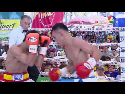 น็อคเอาท์ ซีพีเฟรชมาร์ท vs คาร์ลอส บุยทราโก II Knockout CP Freshmart vs Carlos Buitrago II