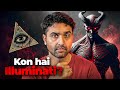 ILLUMINATI Exposed Darkest Secrets That Will Shock You