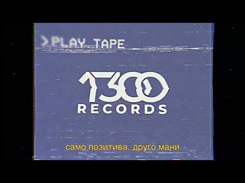 Mistri x Chedo x Bronson - Restart (Official Lyrics Video)