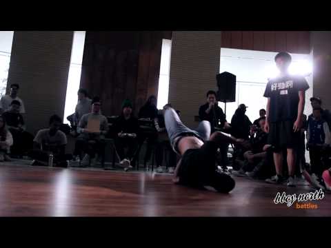 Top 16 1v1: K Trickx vs D Wong - KINGS OF STEEL 2015 HAMILTON | BBOY NORTH