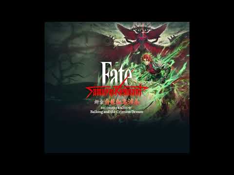 01. Bailong and the Crimson Demon