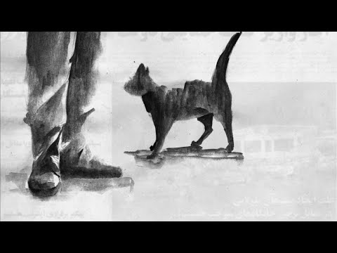 血だらけのブーツ　Bloody Jackboots