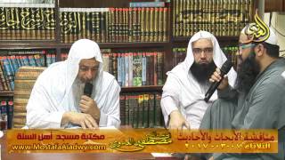 مناقشة الأبحاث والأحاديث بمكتبة مسجد أهل السنة بمنية سمنود 07 03 2017  10