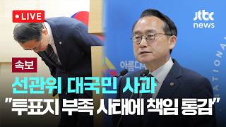 유튜브 썸네일