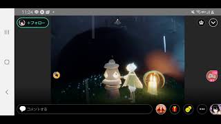 好きにコメントしてけ〜笑 んー🎶熱治った！！