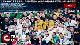 Trailer Preview Image