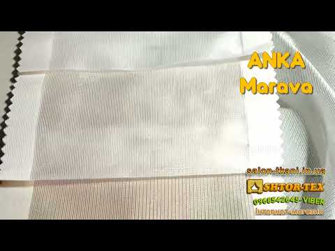 Ткань для штор, гардин ANKA - фото 3 - id-p439561107