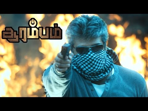Arrambam | Ajith & Arya kidnaps Murali | Ajith kills Mahesh | Ajith meets Arya | Ajith Mass scene
