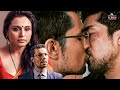 Tumhare Husband Ne Mujhe Kiss Kiya Bombay Talkies Rani Mukerji Randeep Hodda Bollywood Movie