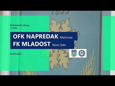 OFK Napredak Markovac  - 4:0 -   FK Mladost Novo Selo / 3. kolo