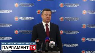 В Волгоградской области многодетные семьи смогут воспользоваться сертификатом на улучшение жилищных условий