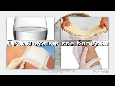 Лфк на связки коленного сустава Болит поясница и отдает в ногу и суставы таза