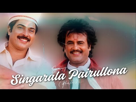 Singarala Pairullona Remix